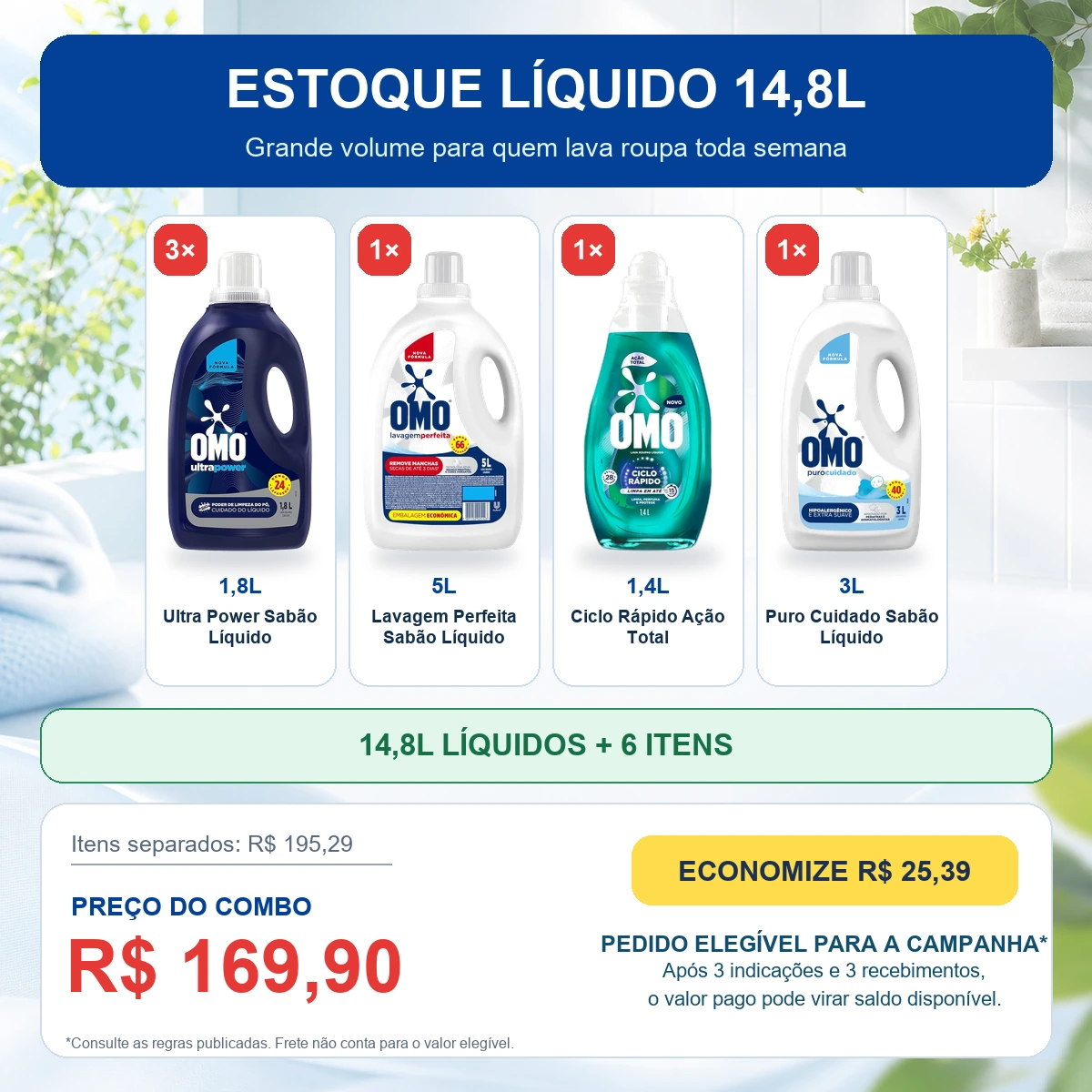 Kit OMO Estoque Líquido 14,8L